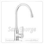 Sd-1047 خلاط مطبخ عالي قنطره متحركه ترينيتي من سارديزاين