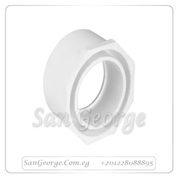 بوش قطر 2 " / 1.5 " بوصه قطر 63 مم ( 2 " بوصه ) صرف ابيض من الشريف