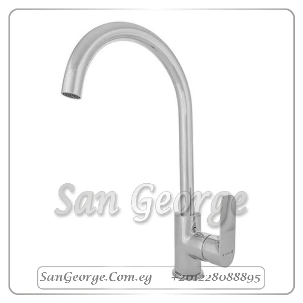 Sd-1144 خلاط مطبخ بقنطره متحركه موديل نايل من سارديزاين