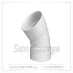كوع مفتوح 45 زاويه قطر 32 مم ( 1 " بوصه ) صرف ابيض من الشريف