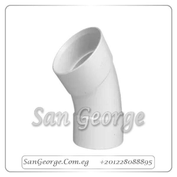 كوع مفتوح 45 زاويه قطر 32 مم ( 1 " بوصه ) صرف ابيض من الشريف