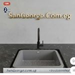 حوض مطبخ جرانيت 45 × 45 Ks-101-G رمادي من San George Design