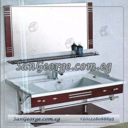 Glass Vanity Set 726 Beige 80 cm by San George Design