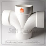 بوش 2 *1.1/2 قطع صرف صرف ابيض ( قطع ) من سمارت هوم Smart Home