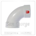 بوش 2 *1.1/2 قطع صرف صرف ابيض ( قطع ) من سمارت هوم Smart Home