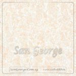 Porcelain Floor Tiles 60 × 60