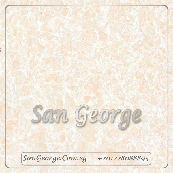 Porcelain Floor Tiles 60 × 60