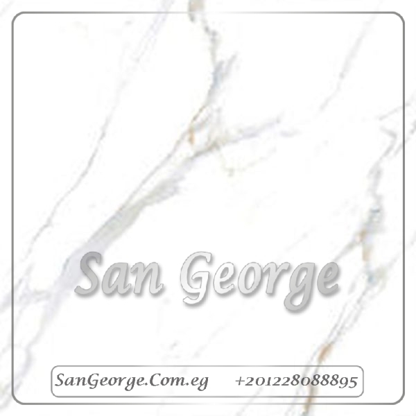 Porcelain Floor Tiles 60 × 60