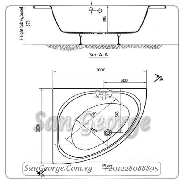 Mini Corner ميني كورنر 100×100 ايديال ستاندرد