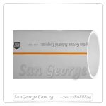 بوش 2 *1.1/2 قطع صرف صرف ابيض ( قطع ) من سمارت هوم Smart Home