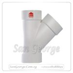 بوش 2 *1.1/2 قطع صرف صرف ابيض ( قطع ) من سمارت هوم Smart Home