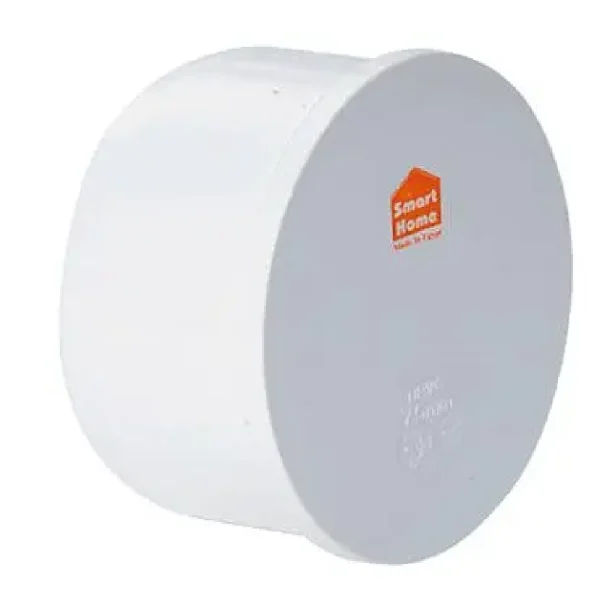 طبة قطع الصرف 60 مم ( 2 بوصه ) من سمارت هوم Smart Home
