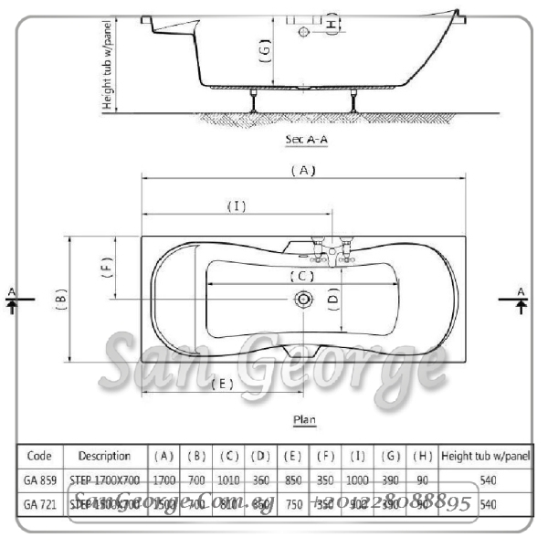 Step ستيب 150×70 بانيو من ايديال ستاندرد