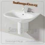 Tonic تونك طقم حمام من من ايديال ستاندرد