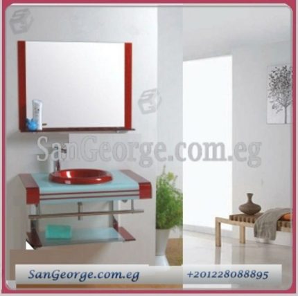 Glass Vanity Set 777 80 cm by San George Design