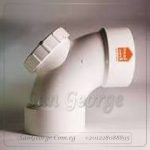 كوع بباب كشف قصير90 درجة 90 مم ( 3 بوصه ) من سمارت هوم Smart Home