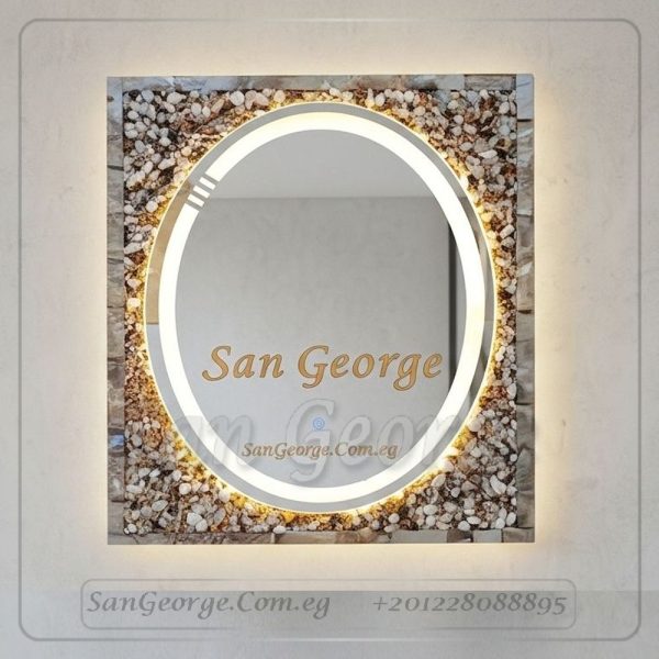 مرايا رخام طبيعي باضائه ليد مميزه Marb-7032 من سان جورج ديزاين San George Design