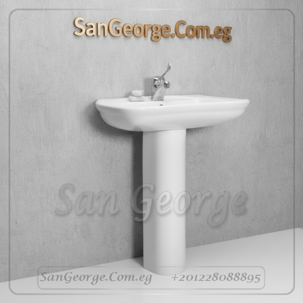 San Remo سان ريمو طقم للاحتياجات الخاصه من ايديال ستاندرد