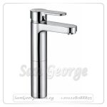 Sd-1053 خلاط حوض حمام طويل تارا من سارديزاين