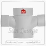 بوش 2 *1.1/2 قطع صرف صرف ابيض ( قطع ) من سمارت هوم Smart Home