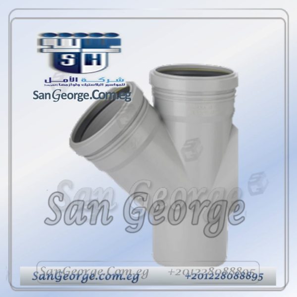 صليبه من الشريف صرف رمادي بجوان قطر 110 مم ( 4 " بوصه )
