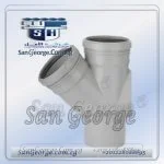 صليبه من الشريف صرف رمادي بجوان قطر 110 مم ( 4 " بوصه )