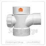 بوش 2 *1.1/2 قطع صرف صرف ابيض ( قطع ) من سمارت هوم Smart Home