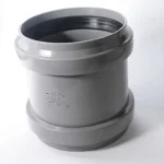 جلبة إصلاح طول 20سم قطر 160 مم ( 6" )
