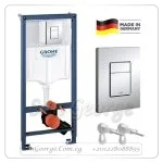 Tank 38772001