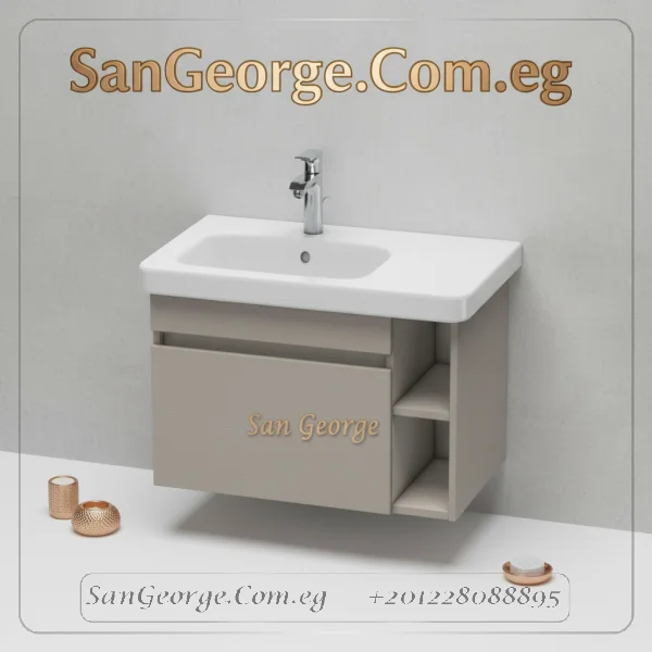Boardium vanity cabinet bathroom sink