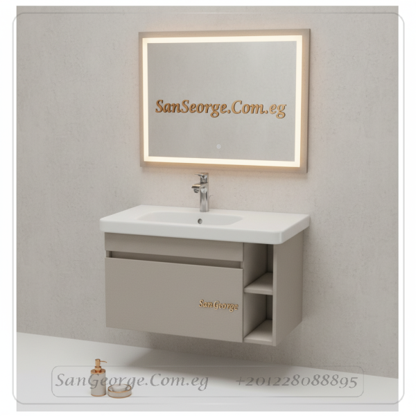 Boardium vanity cabinet bathroom sink