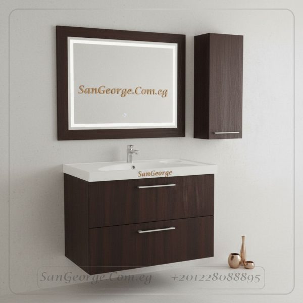 Boardium vanity cabinet bathroom sink 80 cm