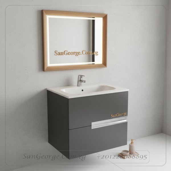 Boardium vanity cabinet bathroom sink
