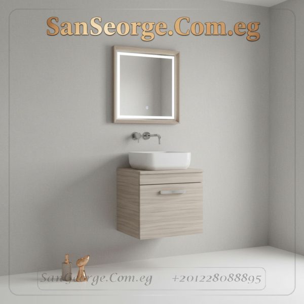 Boardium vanity cabinet bathroom sink