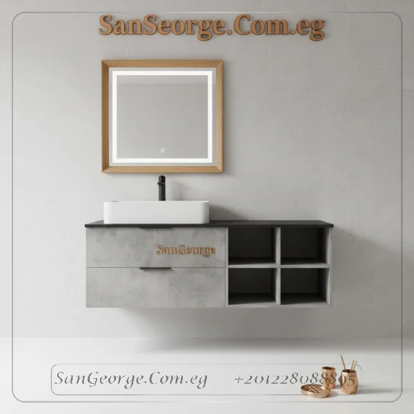 Boardium vanity cabinet bathroom sink