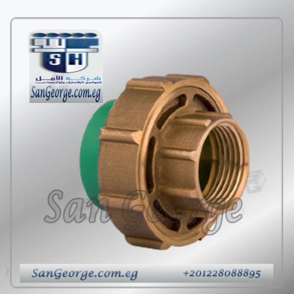 لاكور تجميع سن ذكر  قطر 25 مم ( 3/4 " بوصه )