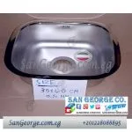 حوض مطبخ ستانلس ستيل + صرف مستورد 48 × 38 سم