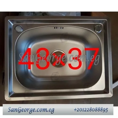 حوض مطبخ ستانلس ستيل يثبت في رخام 45 × 39