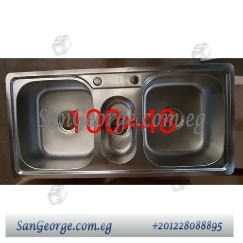حوض مطبخ ساقط رخام 100 × 50