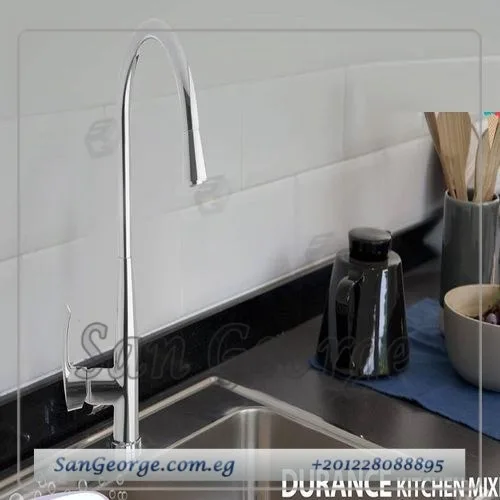 Sd-1076 خلاط مطبخ ديورانس من سارديزاين