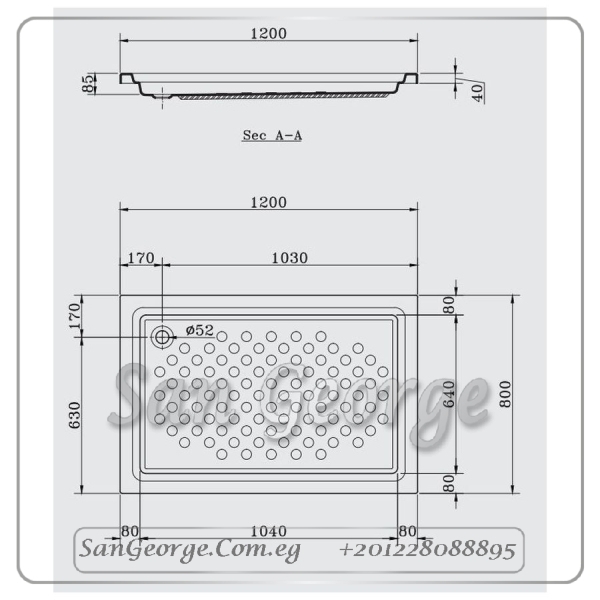 قدم مستطيل بدون جانب 80 ×120 من ايديال ستاندرد