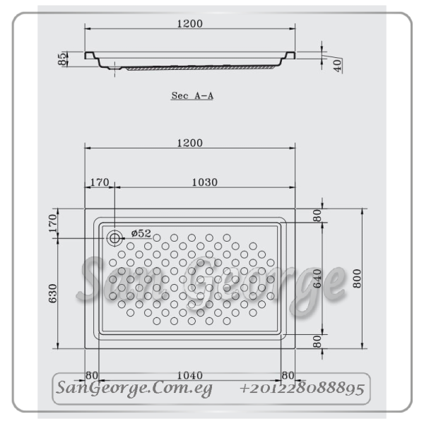 قدم مستطيل بدون جانب 80 ×120 من ايديال ستاندرد