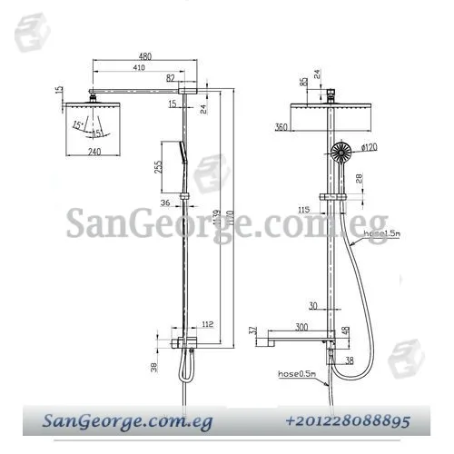 Sd-3243 عامود بالطاسة و السماعة 5 نظام و بالرف من سارديزاين