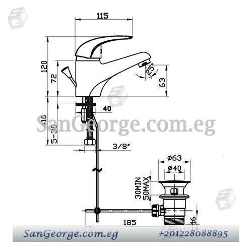 Sd-1010 خلاط حوض كيورا من سارديزاين