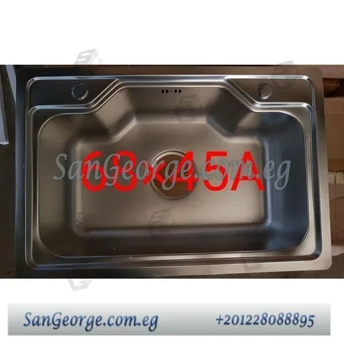 حوض مطبخ ستانلس ستيل + صرف مستورد 69 × 45 سم