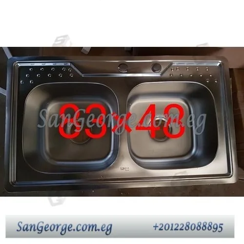 حوض مطبخ ستانلس ستيل بالاضافه صرف مستورد 48 × 83 سم