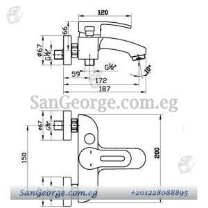 Sd-1061 خلاط كوليما من سارديزاين