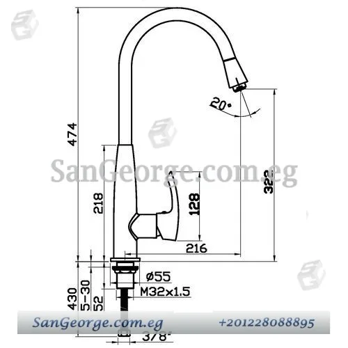 Sd-1076 خلاط مطبخ ديورانس من سارديزاين