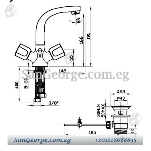 Sd-2012 خلاط حوض شجرة قنطرة مسبك ريوا من سارديزاين