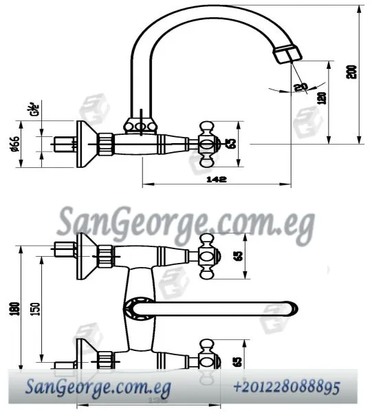 Sd-2039 خلاط مطبخ حائط قنطرة متحركة مستا من سارديزاين